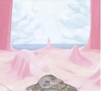 Marker Starling - Rosy Maze