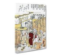 Market In The Rain By Kitao Shigemasa Asian Japanese Canvas Wall Art Print Ready to Hang, Framed Picture for Living Room Bedroom Home Office Décor, 20x14 Inch (50x35 cm)