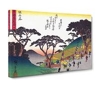 Market Stalls By Utagawa Hiroshige Canvas Print | Gallery Wrapped 30mm Frame Wall Art | 30x20 inches | Ready to Hang | Asian Picture | Living Room Bedroom Lounge Office
