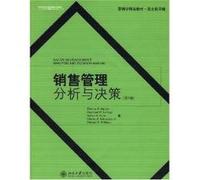 Marketing Featured Book: Sales Management Analysis and Decision Making (6th edition) (English copy version)