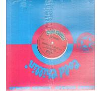 Markie, Biz - Nobody [12" VINYL]