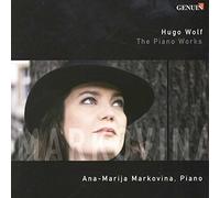 Markovina, Ana-Marija - DIE KLAVIERWERKE
