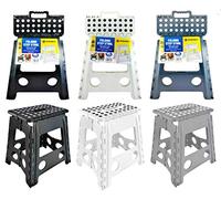 Marksman Quality Tools Folding Step Stool, Assorted colors