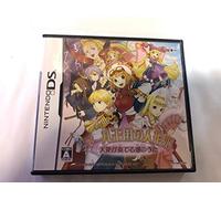 Marl Oukoku no Ningyou Hime: Tenshi ga Kanaderu Ai no Uta [Japan Import]