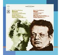 Marlboro Music Festival - Music from Marlboro - Busoni: Fantasia Contrappuntistica for Two Pianos / Reger: Cello Sonata