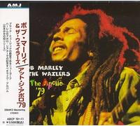 Marley, Bob - At the Apollo '79