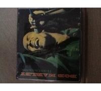 Marley Bob - Rastaman