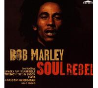 Marley, Bob - Soul Rebel