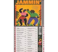 Marley - Jammin [Us Import]
