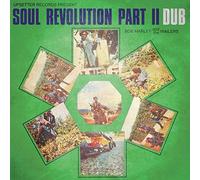 MARLEY - SOUL REVOLUTION PART II DUB - GREEN SPLATTER - Vinyl Record - H4z