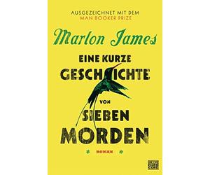Marlon James Kristian Lutze Stephan Kleiner Eine kurze Geschichte v (Paperback)