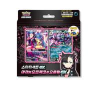 Marnie's Morpeko and Grimmsnarl Ex Korean Battle Deck | TCYM Authenticated | Korean Pokemon Cards | Pokemon Battle Deck | Includes 60 Cards, Marnie Coin, Playmat & More