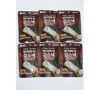 Marochip Korean Crispy Seaweed Snack Not Fried, Roasted 4 Times Two Layers of Seaweed with Toppings, Premium Seaweed Snack (20g/pack) Available in 6 Flavours (Multi Pack 6 Coconut)