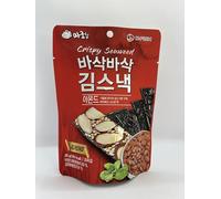 Marochip Korean Crispy Seaweed Snack Not Fried, Roasted 4 Times Two Layers of Seaweed with Toppings, Premium Seaweed Snack (20g/pack) Available in 6 Flavours (Almond)