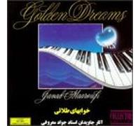 Maroufi, Javad - Golden Dreams