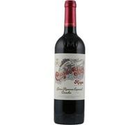 Marques de Murrieta, Rioja Castillo Ygay Gran Reserva, Rioja Alta, 2012 | Perfect Bottle (1x75cl)