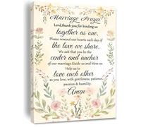 Marriage Prayer Quotes Canvas Wall Art Decor Christian Marriage Blessing Print Painting Artwork Home Wall Decoration For Living Room Bedroom Wedding Gifts Framed 8 * 12 inch