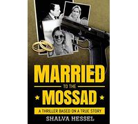 Married to the Mossad