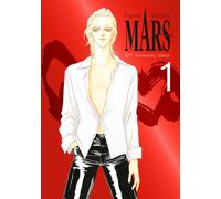 MARS 30th Anniversary Edition 1