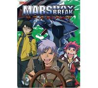 Mars Daybreak 3 [DVD] [Region 1] [US Import] [NTSC]