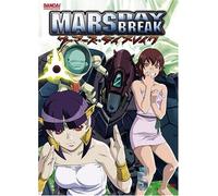 Mars Daybreak 5 [DVD] [Region 1] [US Import] [NTSC]
