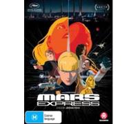 Mars Express | Animated