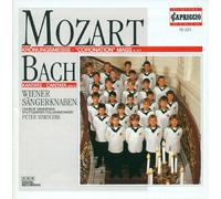 Marschik, Peter - Mozart/Bach: Mass No 16, "Coronation Mass"/Bach: Ich Hatte Viel Bekummernis