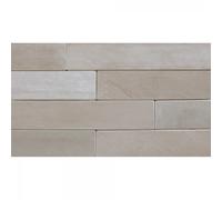 Marshalls Fairstone Natural Stone Sawn Coping Stones - 500x136x50 Stra Fairstone Sawn Coping Stones - 500x136x50 Straight Coping