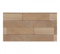 Marshalls Fairstone Natural Stone Sawn Coping Stones - 500x136x50 Stra Fairstone Sawn Coping Stones - 500x136x50 Straight Coping