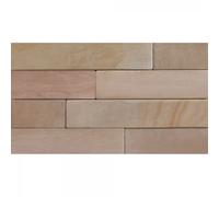 Marshalls Fairstone Natural Stone Sawn Coping Stones - 500x136x50 Stra Fairstone Sawn Coping Stones - 500x136x50 Straight Coping