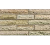 Marshalls Indian Sandstone Pitch Faced Walling, 230 x 70mm, Autumn Bronze