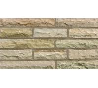 Marshalls Indian Sandstone Pitch Faced Walling 310 x 70mm - Autumn Bronze (4.67m2)