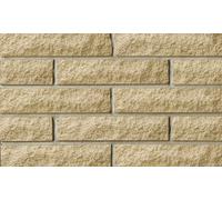 Marshalls Marshalite® Split Walling 220 x 100 x 65mm - Buff (6.17m2)