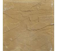 Marshalls Pendle Utility Paving 600 x 600 x 38mm - 25 Pack, Buff Riven Texture