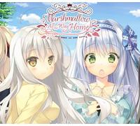 Marshmallow All the Way Home PC Steam CD Key