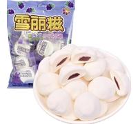 Marshmallows,Grape Orange Strawberry flavor,Freeze-dried marshmallows,Fruit & Chewy,Sweets,Ice cream marshmallows,Fudge,desserts,delicious snacks gifts,Confectionery (Mixed taste,8bags)