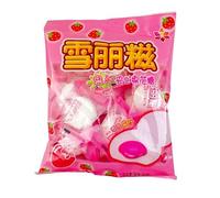 Marshmallows,Grape Orange Strawberry flavor,Freeze-dried marshmallows,Fruit & Chewy,Sweets,Ice cream marshmallows,Fudge,desserts,delicious snacks gifts,Confectionery (Strawberry flavor,4bags)