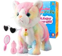 Marsjoy Colorful Gray Robot Cat Plush Cat Stuffed Animal Interactive Cat, Meow Kitten Touch Control, Electronic Cat Pet, Robotic Cat Cat Kitty Toy, Animated Toy Cats for Girls Baby Kids L:12"
