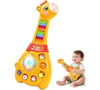 Marstone Toddler Giraffe Musical Kids Guitar Toy 1-3 Year Old Boys & Girls
