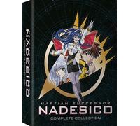 Martain Successor Nadesico - Complete Collection (PG) 5 Disc Blu-ray Brand New