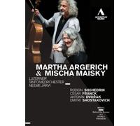Martha Argerich & Mischa Maisky [DVD] [2011]