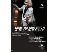 Martha Algerich/Mischa Maisky: Lucerne Symphony Orchestra (Jarvi) - DVD Region 1