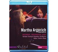 Martha Argerich - at the Verbier - DVD - N600z