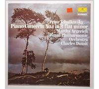 Martha Argerich, Charles Dutoit, Royal Philharmonic Orchestra - Tchaikovsky: Piano Concerto No. 1 in B Minor For Piano and Orchestra,Op. 23