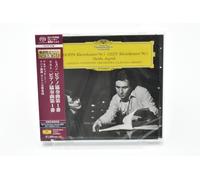 Martha ARGERICH-CHOPIN & Liszt: Piano Concerto No. 1-JAPAN SHM-SACD Ltd/Ed