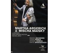 Martha Argerich & Mischa Maisky [New DVD]
