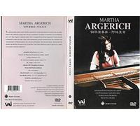 Martha Argerich: Piano Concerto [DVD]