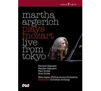 Martha Argerich Plays Mozart Live From Tokyo [DVD] [2010]