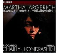 Martha Argerich - Rachmaninoff - Concerto No. 3 / Tchaikovsky - Concerto No. 1 / Ar
