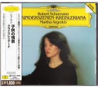 Martha Argerich - Schumann: Kinderszenen, Kreisler